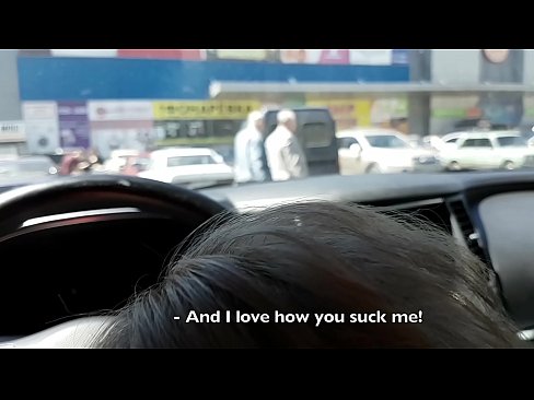 ❤️ Sûge rjocht op it parkearplak bûten de supermerk Porno fb by ús fy.ixiporn-com.ru